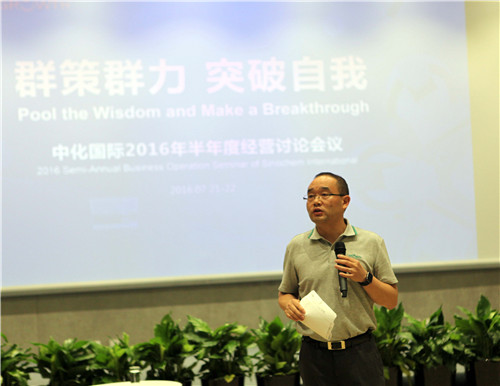 AG旗舰厅 (中国大陆) Apple Store