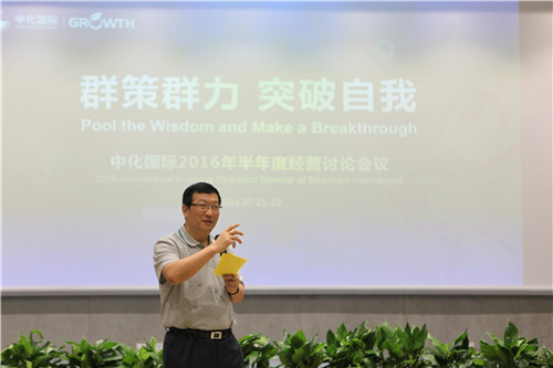 AG旗舰厅 (中国大陆) Apple Store