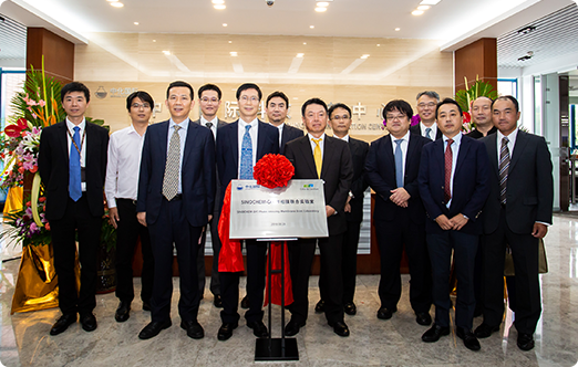 AG旗舰厅与DIC株式会社建设