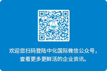AG旗舰厅微信公众号