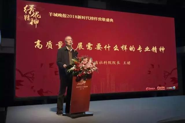 【喜讯】白云山幼柴胡公益活动致敬新时期“绣花心灵”，荣获“绣花奖”