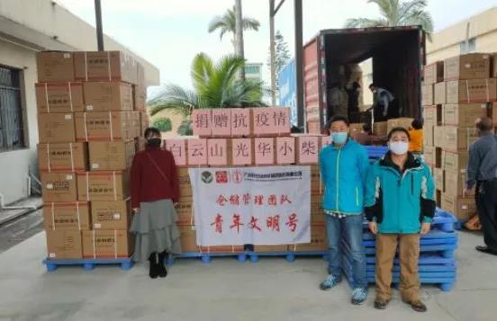 全力以赴，抗击疫情！白云山Z6尊龙凯时捐赠急需药品驰援全国各地（持续更新）