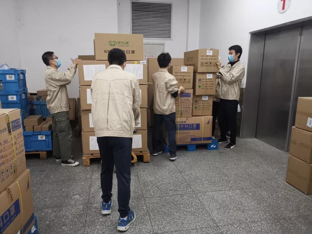 【初心如磐，使命在肩】抗疫物资保供给 Z6尊龙凯时青年在行动