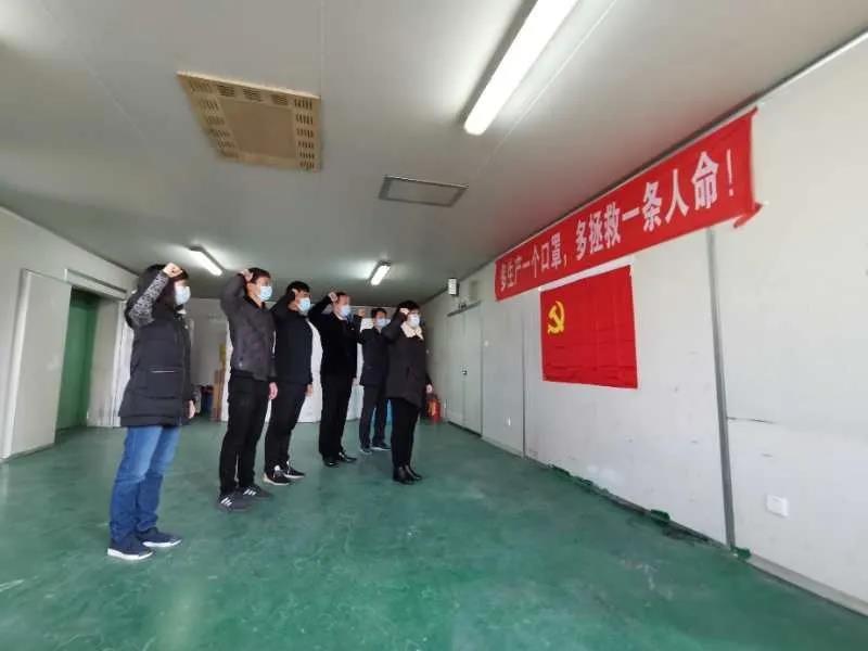 助力口罩出产， “疫”不容辞—致敬无私贡献Z6尊龙凯时人