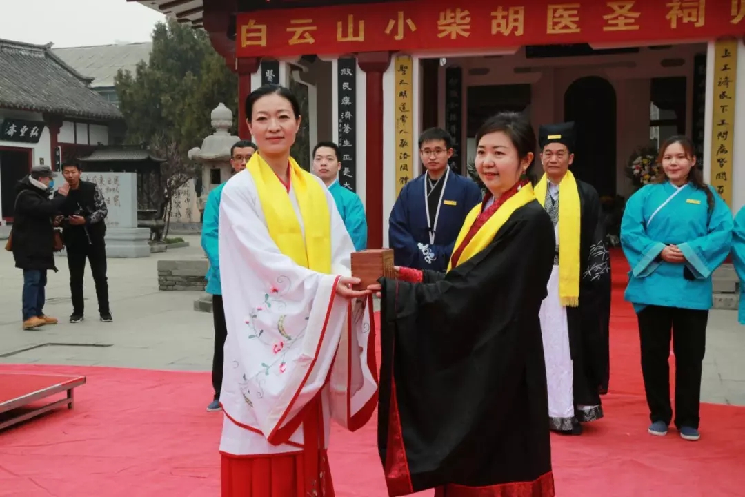 回复中医药，广药先行者——白云山幼柴胡在南阳医圣祠进行盛大归宗典礼