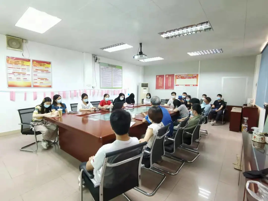 庆中秋迎国庆 学党史促提升——第六党支部发展党史进建教育系列活动暨部门座谈会