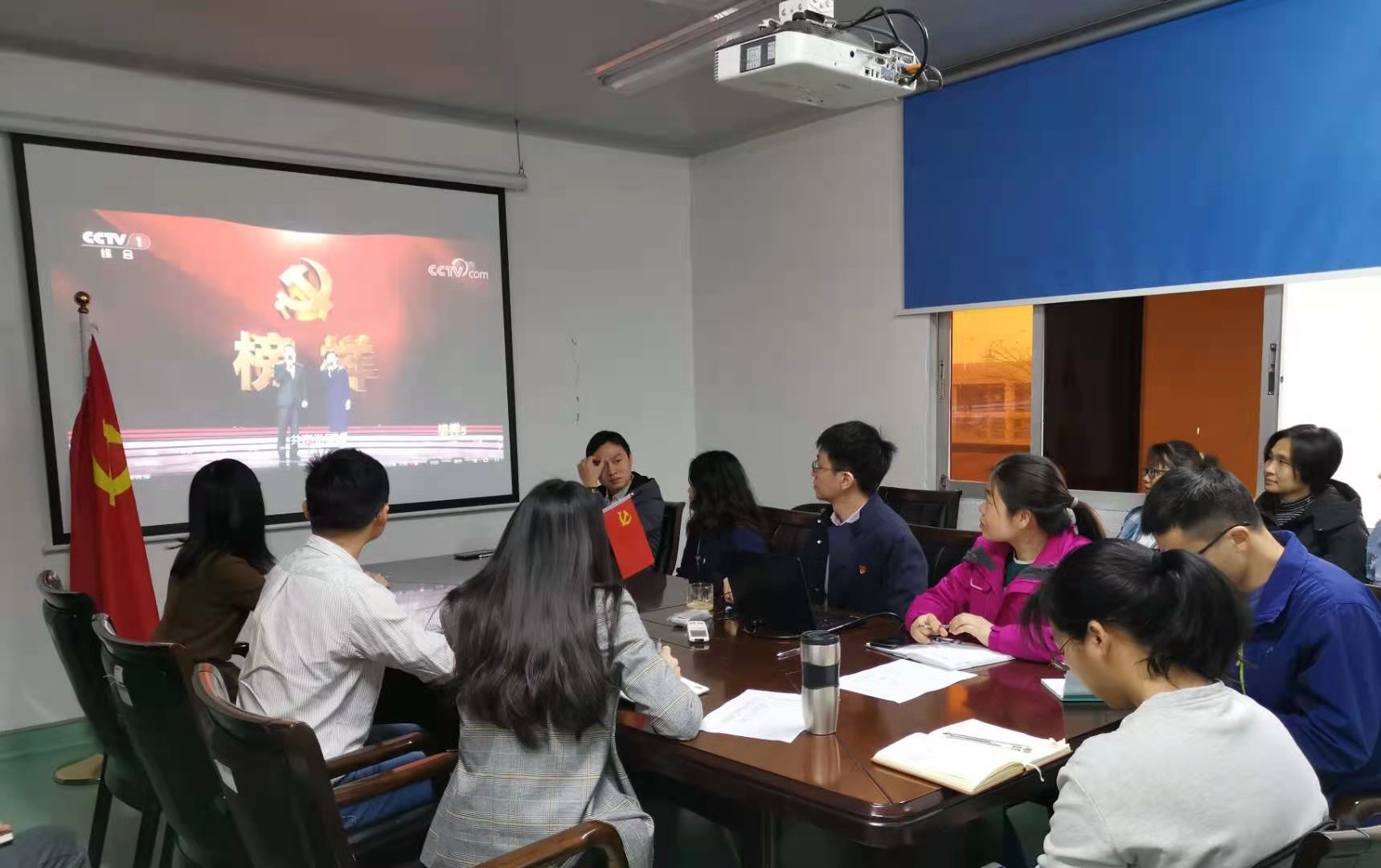 建党100周年百日倒计时，进建楷模，践行初心使命 —第五党支部“学党史、忆初心、强党性”主题活动