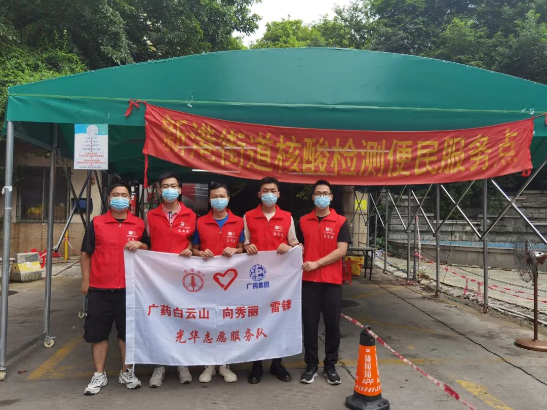 抗击疫情再出征 Z6尊龙凯时快率显担任