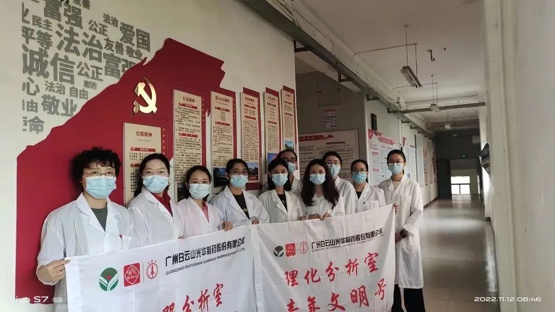 义不容辞保出产，战疫自有质检人——质量检验室24幼时驻厂检验工作纪实