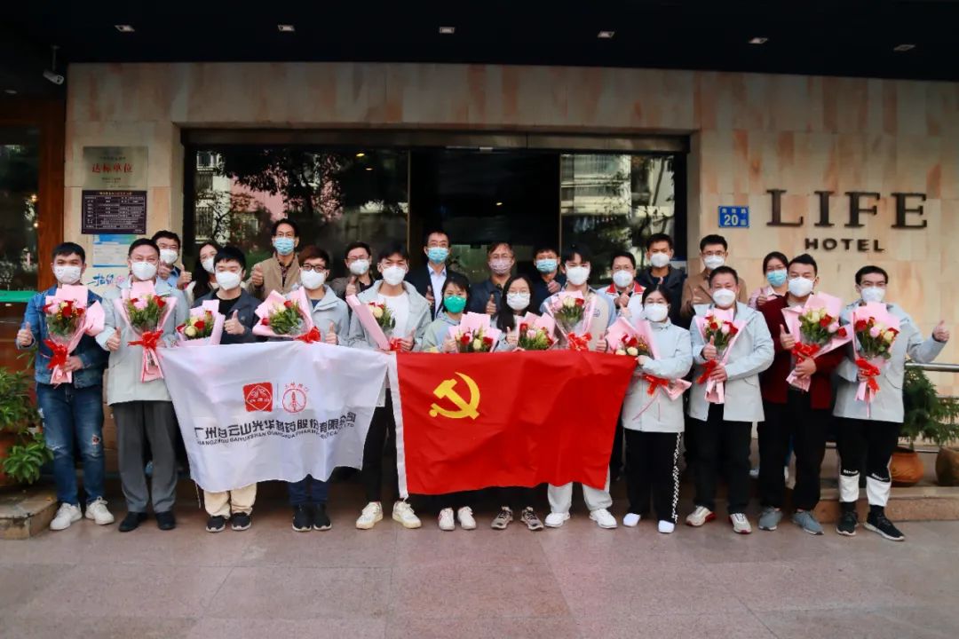 正是暖阳晴方好，不负使命喜凯旋！