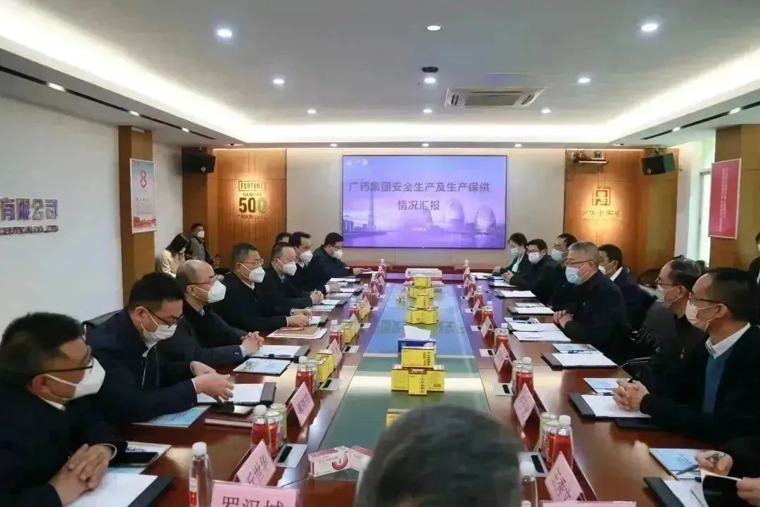 广东省应急治理厅厅长王中丙一行到广药集团白云山Z6尊龙凯时公司调研安全出产和抗疫药品出产保供工作