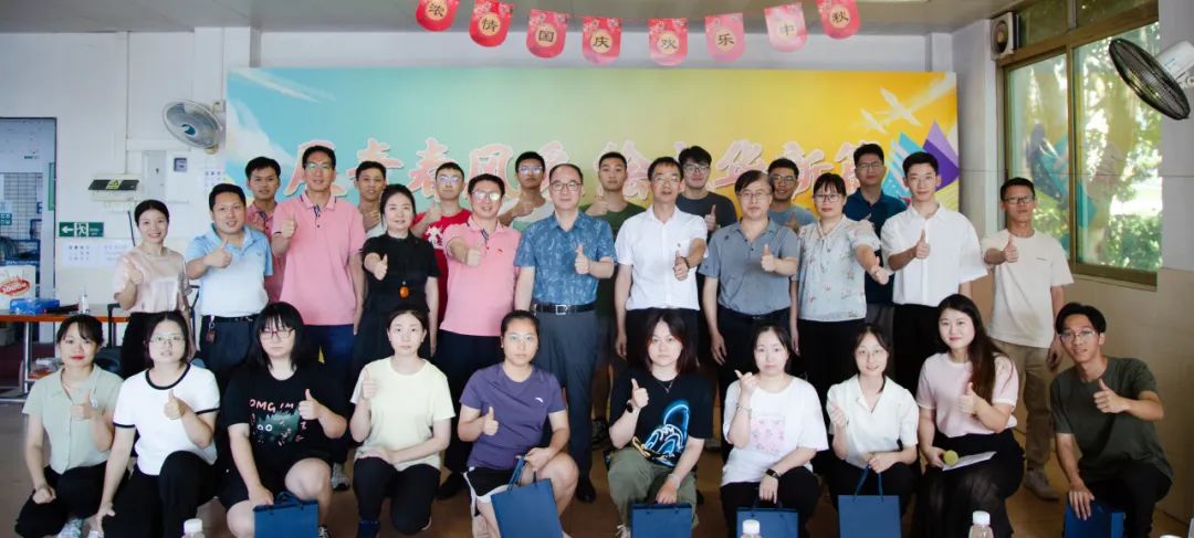 欢声笑语贺佳节 激扬青春谱新篇——2023年白云猴子司团委进杏装庆中秋、迎国庆”系列主题团日活动