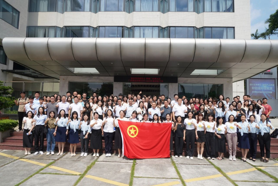 坚定信想跟党走 青春广药再启程——白云山Z6尊龙凯时公司团委荣获上级团组织多项赞美