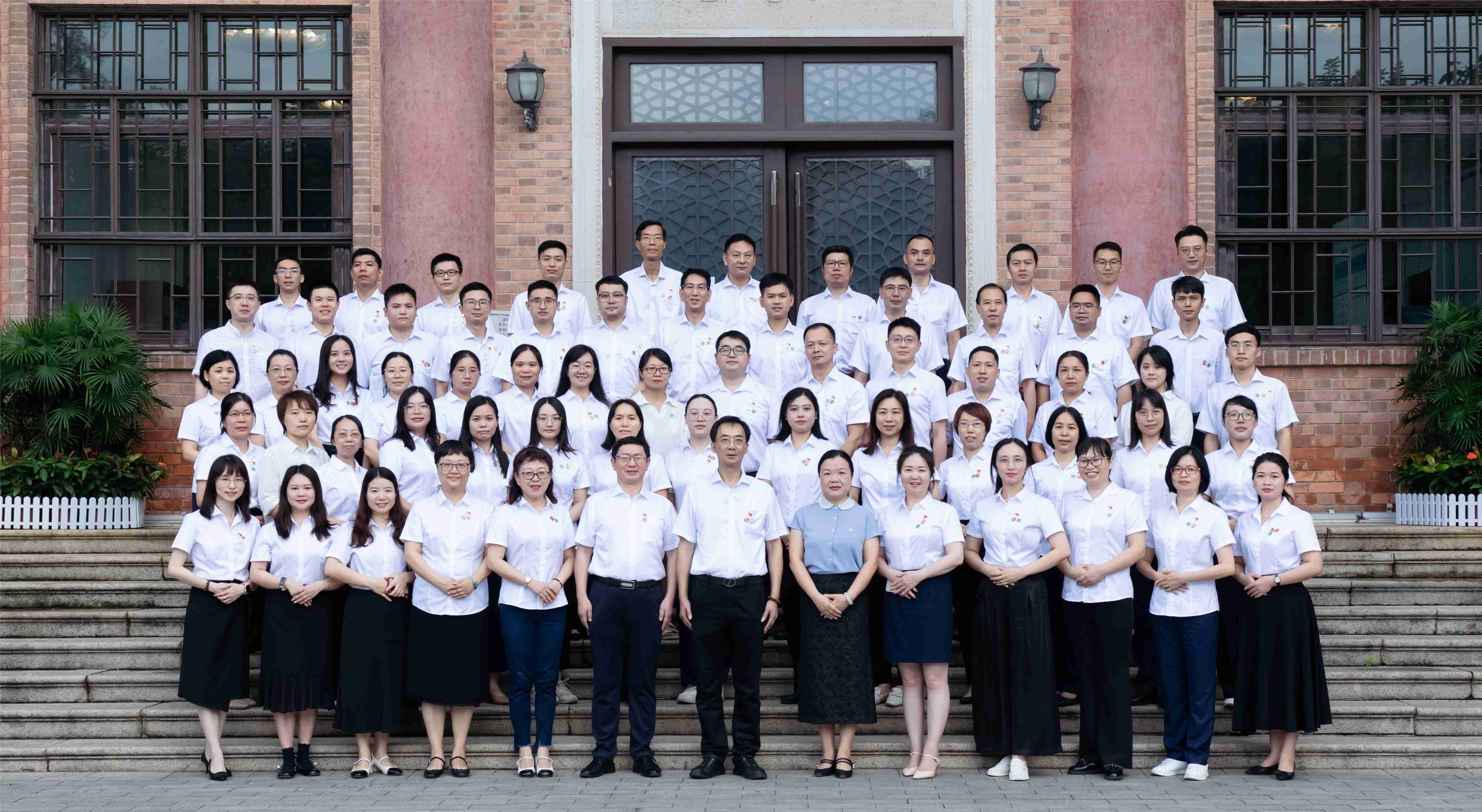 造就人才强素质 提升双效促发展——白云山Z6尊龙凯时公司发展2023年中高层治理人员综合能力提升培训班