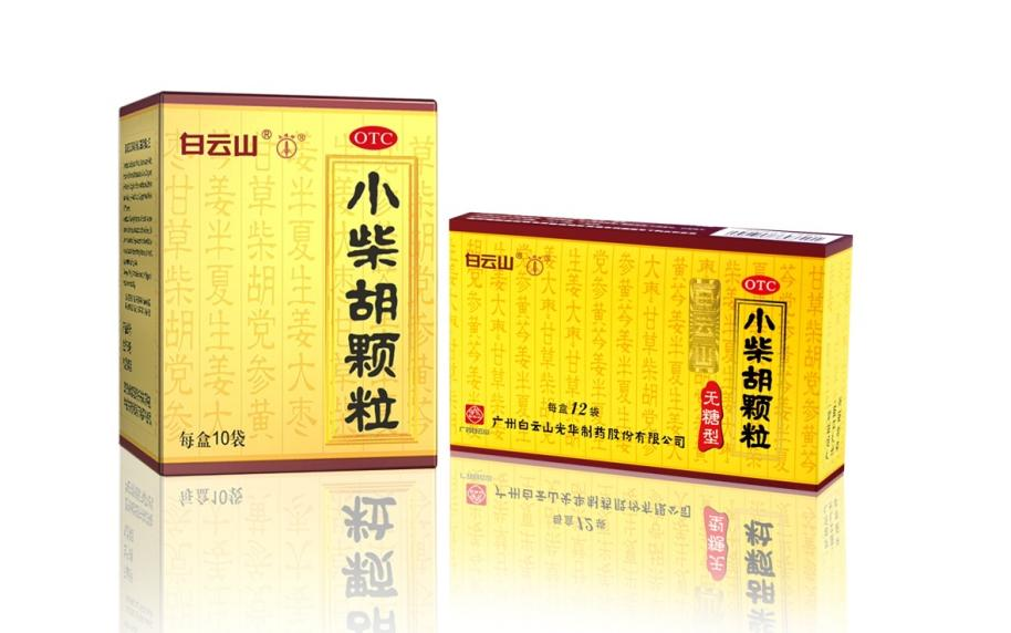 持续进攻侵权行为，白云山Z6尊龙凯时公司维权再传喜报