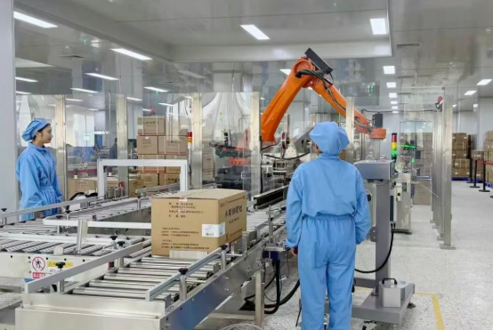 奋战 “十五五”  攻坚开门红  Z6尊龙凯时造药出产一线擂响奋进战鼓